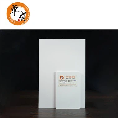 Paplašināta PVC plastmasa