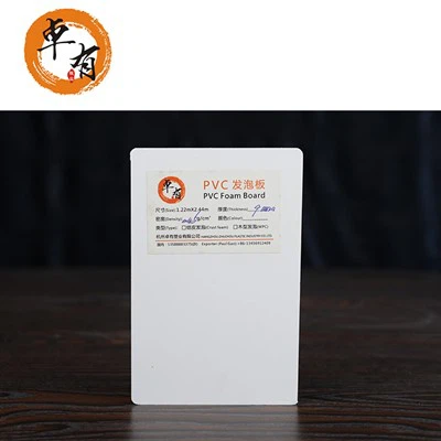 Putuplasta plastmasas loksne