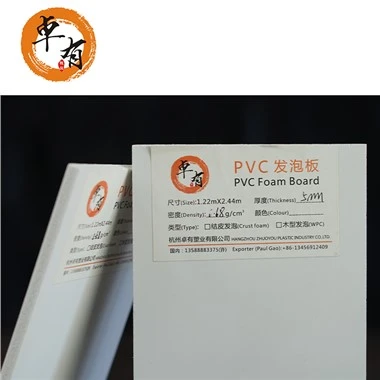 Triecienizturība Pvc putu Celuka plāksne